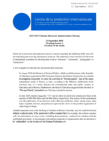 Statement by Centre de la protection internationale