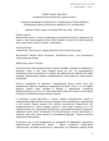 Tajikistan: Face-to-Face to terrorism without a political opposition