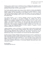 Statement by the Russian LGBT Network