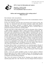 Address and recomendations by SOVA Center for Information and Analysis