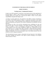 Right of Reply by Greece