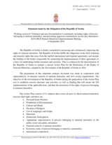 Statement by the Republic of Serbia