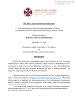The Status of the Ecumenical Patriarchate