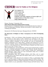 The Repression of Religion in China: Consequences for OSCE Participating States