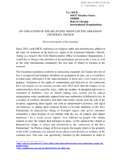 On violations of the believers&rsquo; Rights of the Ukrainian Orthodox Church