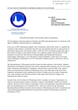 Submissions by Public Organization Public Advocacy for working session 7