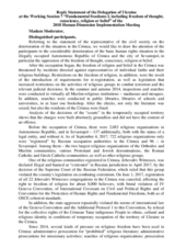 Reply Statement of the Delegation of Ukraine at the Working Session 7