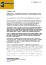 Statement on Rights of minorities