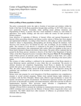 Statement by Center of Equal Rights Expertise