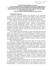 Statement by the Ukrainian Delegation