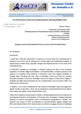 Statement by the European Center for Artsakh e. V.