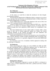 Statement of Ukraine at the working session 13