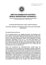 Intervention by the World Macedonian Congress