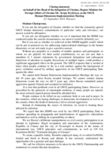 Closing statement by Ukraine