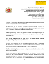 Statement by Georgia for Working Session 5