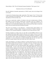 Statement by All-Ukrainian European Foundation "The League of Law"