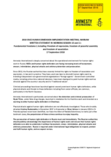 Statement by Amnesty International on the Russian Federation