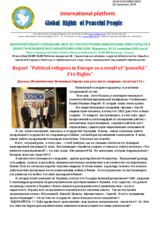 Report "Political refugees in Europe as a result of "peaceful" F16 flights"