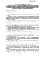 Statement of Ukraine at the working session 15