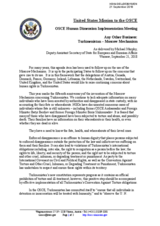 Statement by the United States of America. Any other business: Turkmenistan - Moscow Mechanism