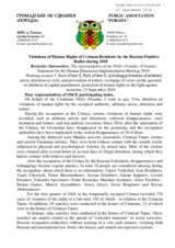 Violations of Human Rights of Crimean Residents by the Russian Punitive Bodies during 2018