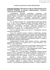 Written contribution by the Civic Chamber of the Russian Federation