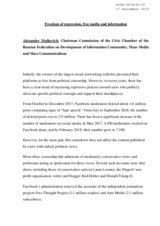 Written Contribution by the Civic Chamber of the Russian Federation