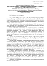 Written Statement by Ukraine