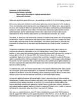 Written Contribution by the World Uyghur Congress