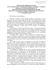 Written Statement by Ukraine
