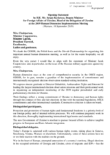 Opening Statement by Ukraine