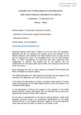 Written Contribution by the Movement for the Renaissance of Northern Epirus