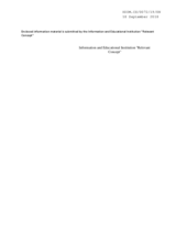 Information Material by the Information and Educational Institution ''Relevant Concept''