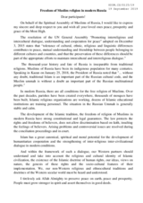Written Contribution by the Spiritual Assembly of Muslims of Russia