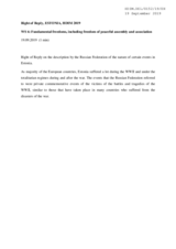 Right of Reply by Estonia