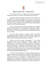 Right of Reply by Serbia