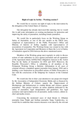 Right of Reply by Serbia