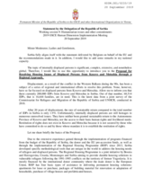 Written Statement by Serbia