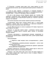 Written Contribution by Democracy and the Right