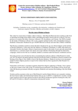 Written Contribution by Centre for Conservation of Indian Culture - Shri Prakash Dham