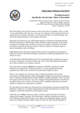 Written Statement by the United States of America