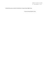 Information Material by the Crimean Human Rights Group