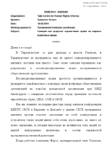 Written Contribution by Tajik Center for Human Rights