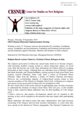 Written Contribution by CESNUR (Center for Studies on New Religions)