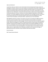 Written Contribution by the Russian School of Estonia