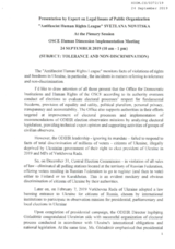 Written Contribution by NGO "Antifascist Human Rights League"