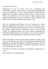 Written Contribution by Political Movement "Group 24"