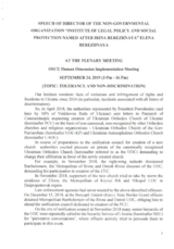 Written Contribution by Institute of Legal Policy and Social Protection named in the honor of Iryna Berezhna