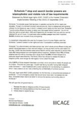 Written Contribution by CAGE Advocacy UK Ltd