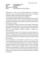 Written Contribution by the Eurasian Dialogue Institution
